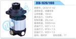 转向液压油泵总成/转向泵总成/助力泵总成