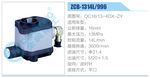 转向液压油泵总成/转向泵总成/助力泵总成