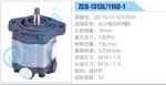 转向液压油泵总成/转向泵总成/助力泵总成
