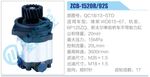 转向液压油泵总成/转向泵总成/助力泵总成