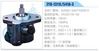S2000-3407100SF2,,济南泉达汽配有限公司