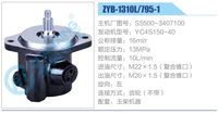 S5500-3407100,,济南泉达汽配有限公司