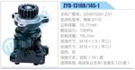轉(zhuǎn)向液壓油泵總成/轉(zhuǎn)向泵總成/助力泵總成