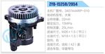 轉向液壓油泵總成/轉向泵總成/助力泵總成