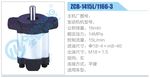 转向液压油泵总成/转向泵总成/助力泵总成