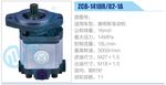 转向液压油泵总成/转向泵总成/助力泵总成