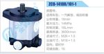 转向液压油泵总成/转向泵总成/助力泵总成