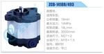 转向液压油泵总成/转向泵总成/助力泵总成