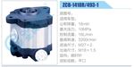 转向液压油泵总成/转向泵总成/助力泵总成