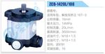 转向液压油泵总成/转向泵总成/助力泵总成