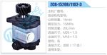 转向液压油泵总成/转向泵总成/助力泵总成