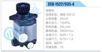 转向液压油泵总成/转向泵总成/助力泵总成