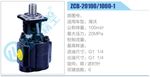 转向液压油泵总成/转向泵总成/助力泵总成