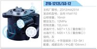 ZD12-HA2314,,济南泉达汽配有限公司