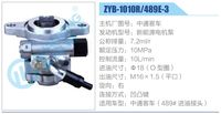 ZYB-1010R-489E-3,,济南泉达汽配有限公司