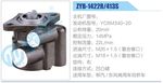 转向液压油泵总成/转向泵总成/助力泵总成