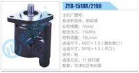 ZYB-1518R-2198,,济南泉达汽配有限公司