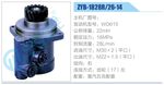 轉(zhuǎn)向液壓油泵總成/轉(zhuǎn)向泵總成/助力泵總成
