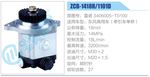 转向液压油泵总成/转向泵总成/助力泵总成