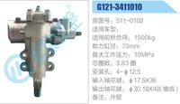 511-0102,,济南泉达汽配有限公司
