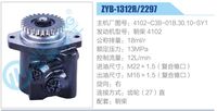 4102-C3B-01B.30.10-SY1,,济南泉达汽配有限公司