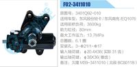 3401Q92-010,,济南泉达汽配有限公司