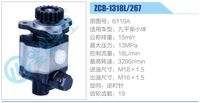 6110A,,济南泉达汽配有限公司