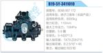 方向机总成/动力转向器总成