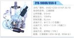 转向液压油泵总成/转向泵总成/助力泵总成