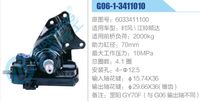 6033411100,,济南泉达汽配有限公司