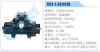 13228340002,,济南泉达汽配有限公司