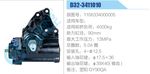 方向机总成/动力转向器总成