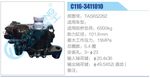 方向機總成/動力轉(zhuǎn)向器總成