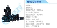 H05-2-3411010,,济南泉达汽配有限公司