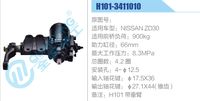 H101-3411010,,济南泉达汽配有限公司
