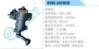 H103-3411010,,济南泉达汽配有限公司