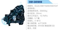 ISUZU 898110200-45501047,,济南泉达汽配有限公司