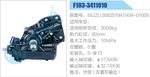 方向机总成/动力转向器总成