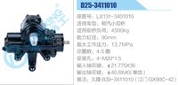LX131-3401010,,济南泉达汽配有限公司