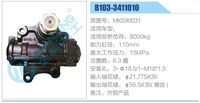 MK590031,,济南泉达汽配有限公司