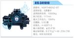 方向機總成/動力轉(zhuǎn)向器總成