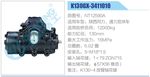 方向机总成/动力转向器总成