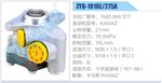 转向液压油泵总成/转向泵总成/助力泵总成
