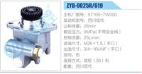57100-7W000,,济南泉达汽配有限公司