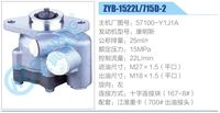57100-Y1J1A,,济南泉达汽配有限公司