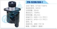 57100-Y3BF0,,济南泉达汽配有限公司