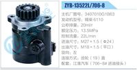 3407010G1B63,,济南泉达汽配有限公司