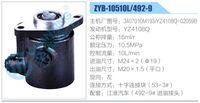3407010M193，YZ4108Q-02059B,,济南泉达汽配有限公司