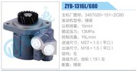 3407020-151-ZC80,,济南泉达汽配有限公司