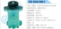 3407020A62H-0C48B,,济南泉达汽配有限公司